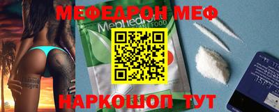 герыч Лесосибирск