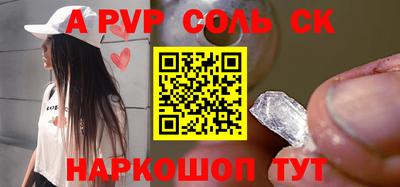 кокаин колумбия Ливны