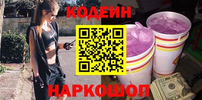 дмт Ликино-Дулёво