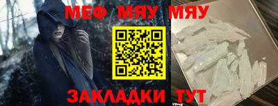 дмт Ликино-Дулёво