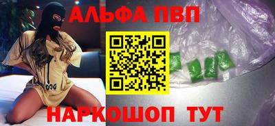 герыч Лесосибирск