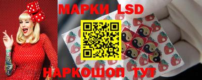 дмт Ликино-Дулёво
