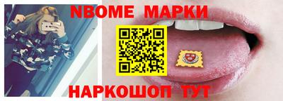 герыч Лесосибирск