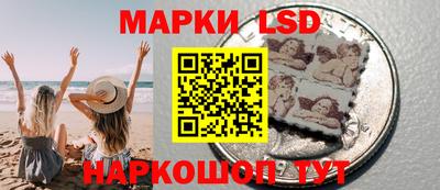 дмт Ликино-Дулёво