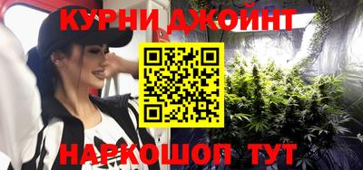 герыч Лесосибирск