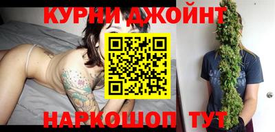 дмт Ликино-Дулёво