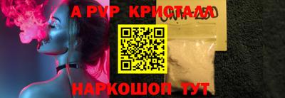 дмт Ликино-Дулёво