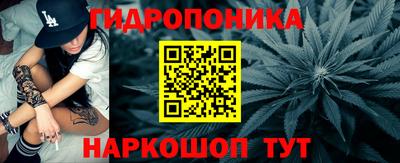 герыч Лесосибирск