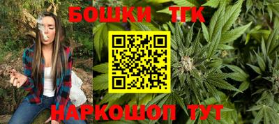 кокаин колумбия Ливны