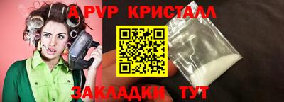 дмт Ликино-Дулёво