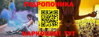 кокаин колумбия Ливны