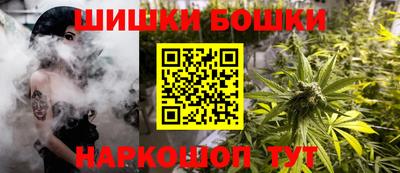 кокаин колумбия Ливны