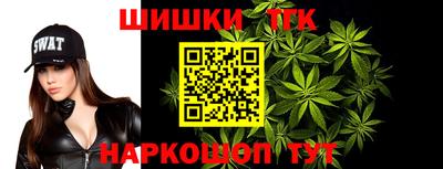 герыч Лесосибирск