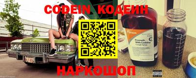 кокаин колумбия Ливны