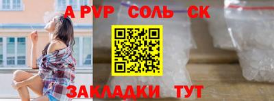 дмт Ликино-Дулёво