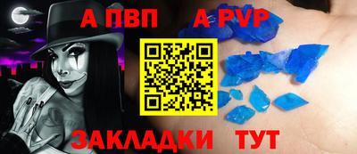 кокаин колумбия Ливны