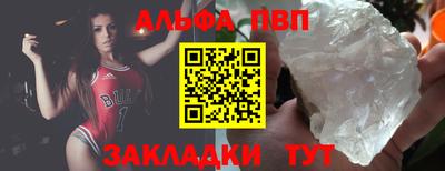 кокаин колумбия Ливны