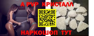 кокаин колумбия Ливны