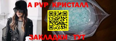 кокаин колумбия Ливны