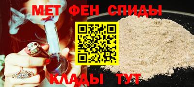 герыч Лесосибирск