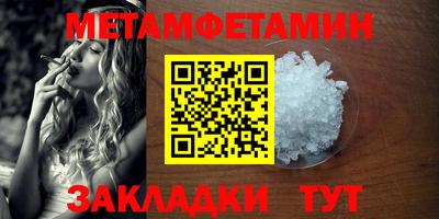 кокаин колумбия Ливны