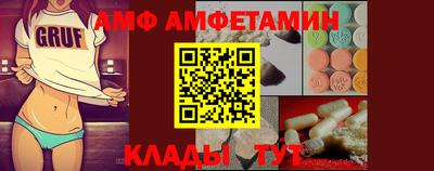 герыч Лесосибирск