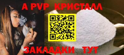 кокаин колумбия Ливны