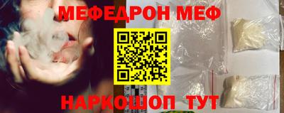 герыч Лесосибирск