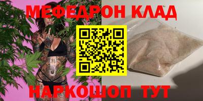 кокаин колумбия Ливны