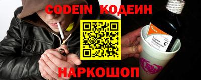 кокаин колумбия Ливны