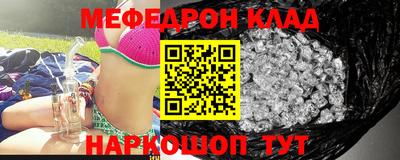 дмт Ликино-Дулёво