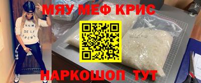 кокаин колумбия Ливны