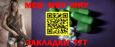 кокаин колумбия Ливны